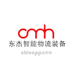 东杰