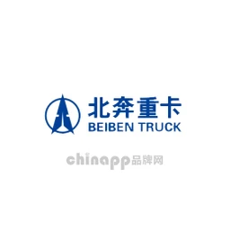 北奔重卡