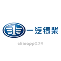 锡柴
