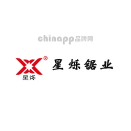 星烁锯业