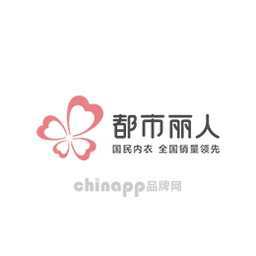 都市丽人