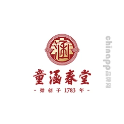 童涵春堂