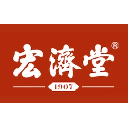 宏济堂