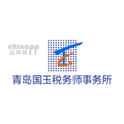 国玉