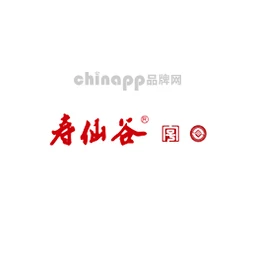 寿仙谷