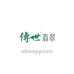 传世翡翠