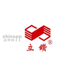 立钻