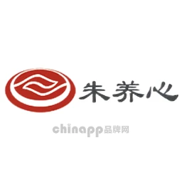 朱养心
