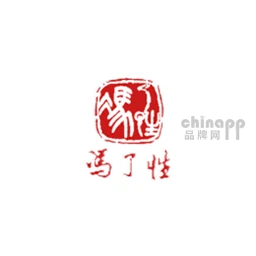 冯了性
