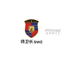 侍卫长