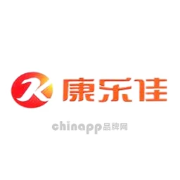 康乐佳