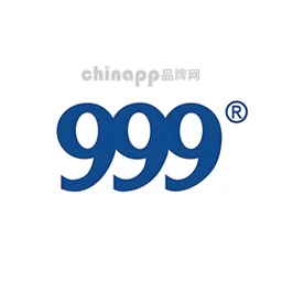 三九999