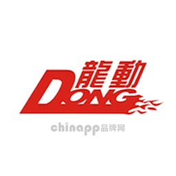 龙动