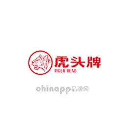 虎头牌HUTOUPAI