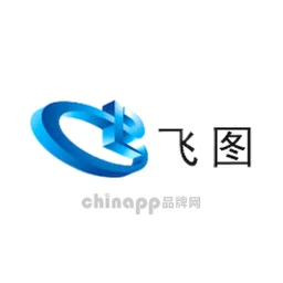 飞图