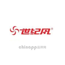 世纪风