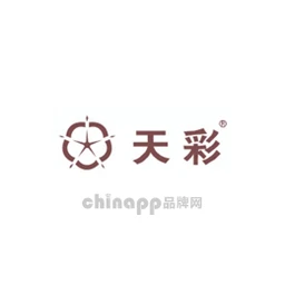 天彩