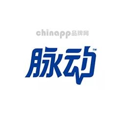 脉动