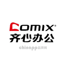 COMIX齐心办公