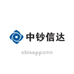 中钞信达