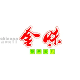 金味
