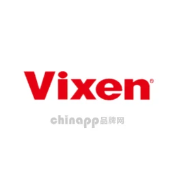 威信