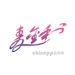 麦金利
