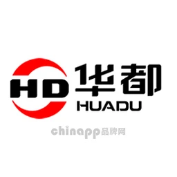 华都HD