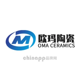 欧玛陶瓷