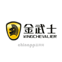 金武士