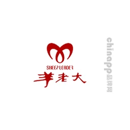 羊老大