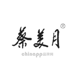 蔡美月