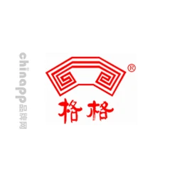 格格