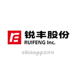 锐丰