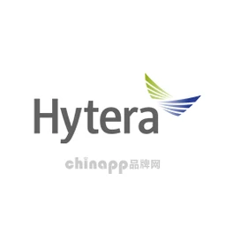 海能达Hytera