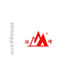 征峰
