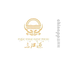 三江源药业