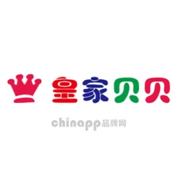皇家贝贝