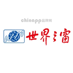 世界之窗