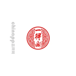 一得阁