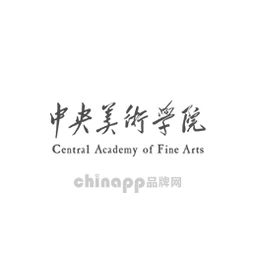 中央美术学院