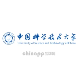 中国科学技术大学