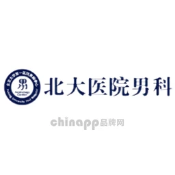 北大医院男科