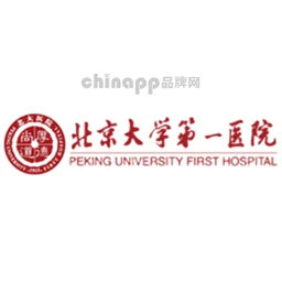 北大医院