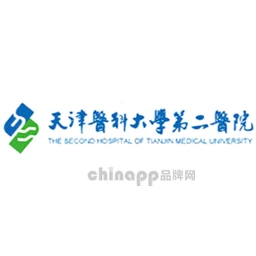 天津医大二院
