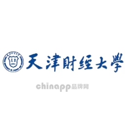天津财经大学