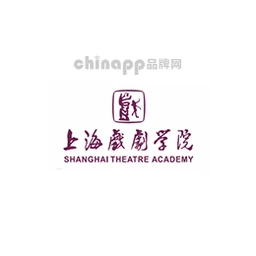 上海戏剧学院