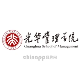 北大光华