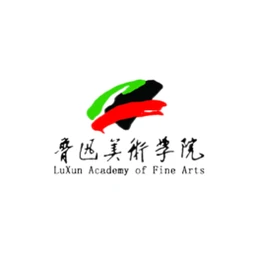 鲁迅美术学院
