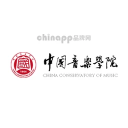 中国音乐学院